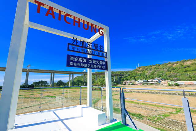 改善路線導引標誌標線