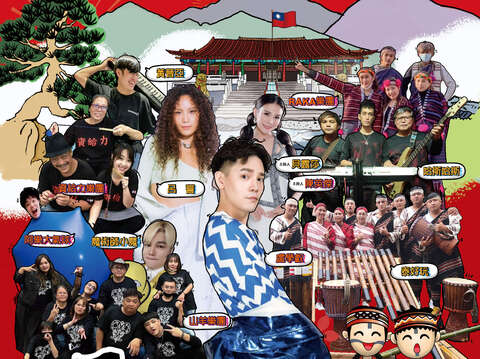 中市和平區谷關梨山雙主場跨年