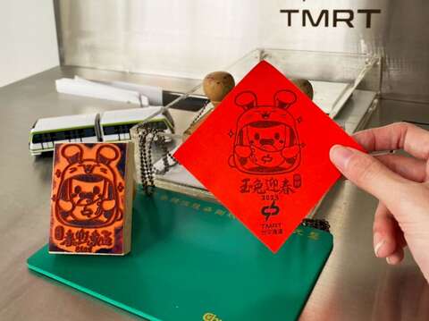 民众可到中捷车站把穿着兔装的小绿绿-盖-回家