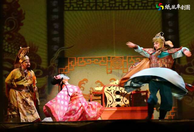纸风车剧团将於4月1日晚上7时在圆满户外剧场演出-诸葛四郎-儿童剧