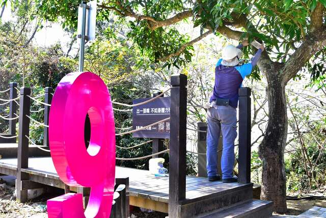 9號步道入口釋放平腹小蜂