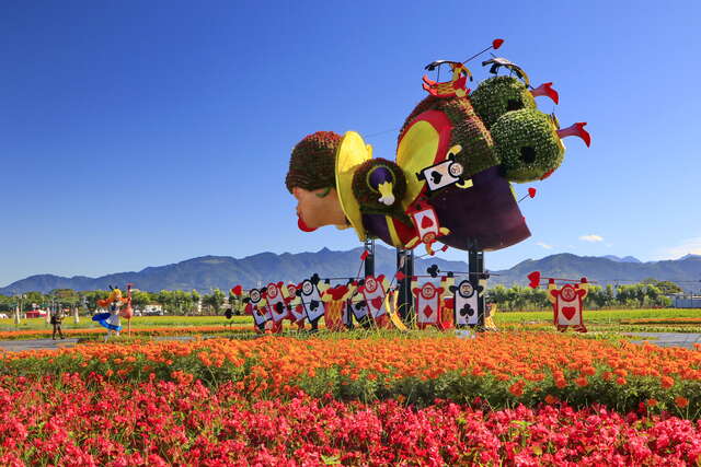 2020臺中國際花毯節主花毯-勇氣之心