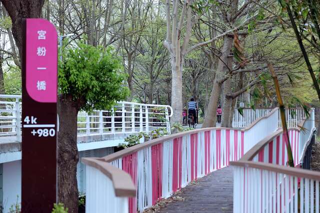 潭雅神綠園道4kplus980宮粉一橋牌面