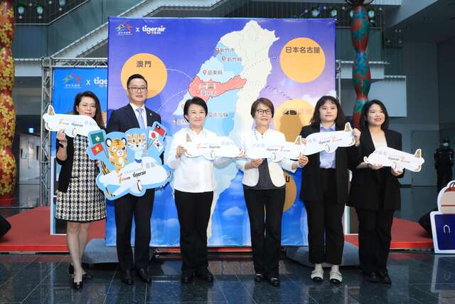 台灣虎航新添台中國際航線-盧市長-中台灣一起熱情迎客