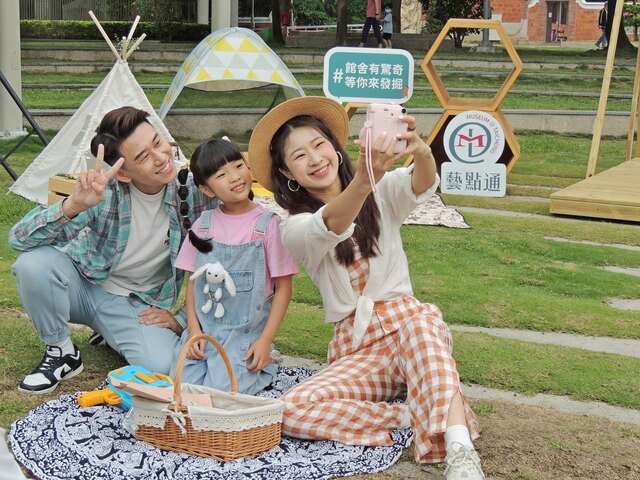 欢迎民众至本市各文化馆舍轻松参观