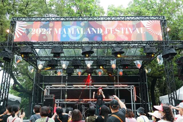 活動舞台及觀眾