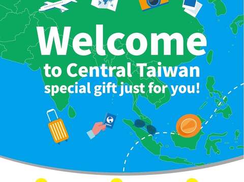 迎賓禮包領取方式-英文版