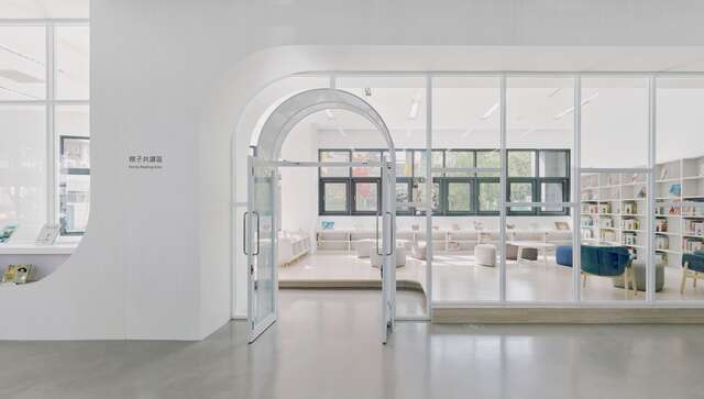 一樓親子共讀區