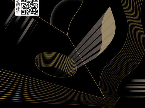 打造全黑沉浸式閱讀饗宴-中市圖邀民眾傾聽看不見的音樂會