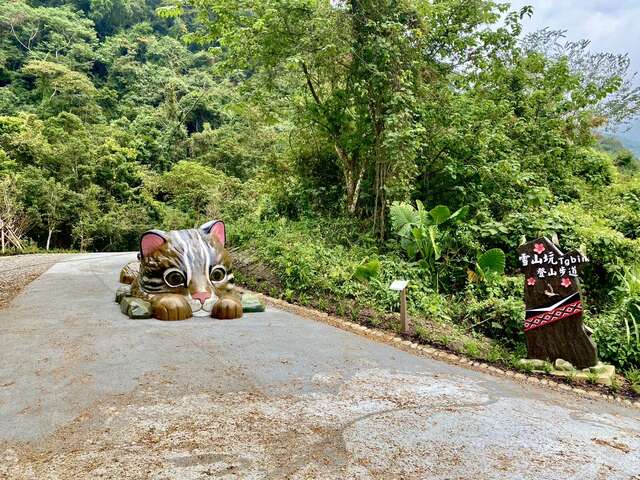 雪山坑一期步道-石虎广场_0_0