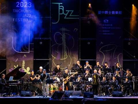 台中爵士音乐节_0_0