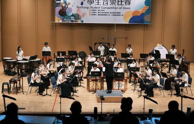 文华高中国乐社将快闪中捷演出经典曲目