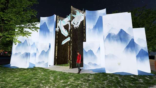 龍之異次元燈區