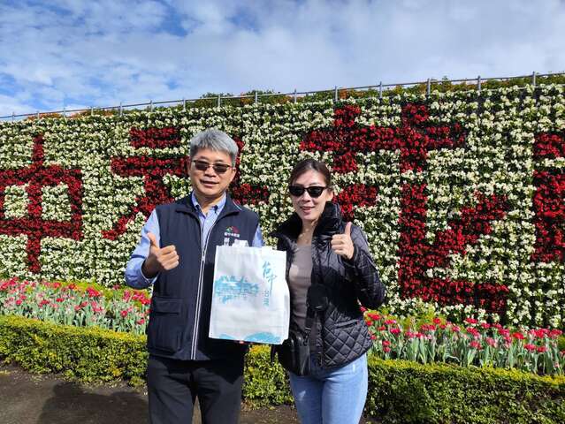 觀旅局致贈經清真認證的台中伴手禮-奶油小酥餅