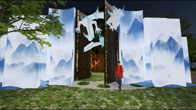 龍之異次元-入口大門模擬圖