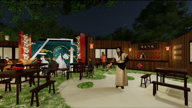 龍門客棧主題邀請民眾一同探索-龍之異次元