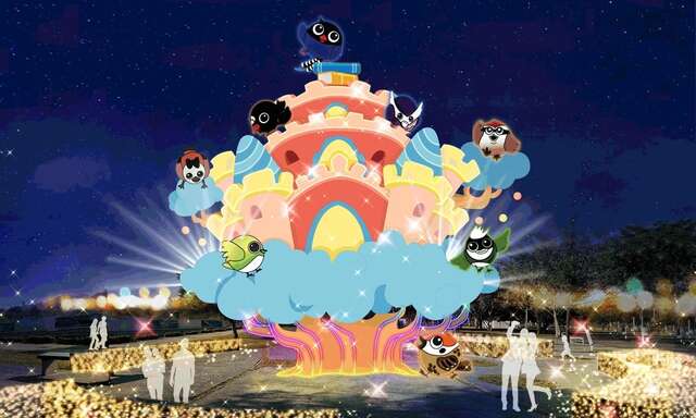 築夢王國-模擬圖