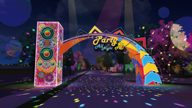 5米高巨型音響結合龍型拱門的-咚滋龍-入口意象-利用動感燈光變化炒熱派對氣氛