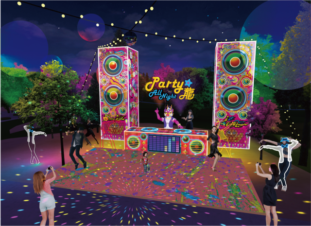 中台灣元宵燈會必遊-party-all-night-龍-燈區邀你嗨翻台中夜