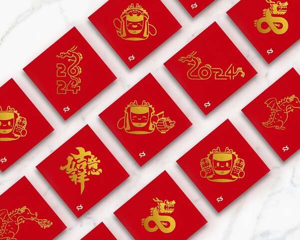 捷運絹印-幸福轉運-手作活動有8款龍年限定圖樣