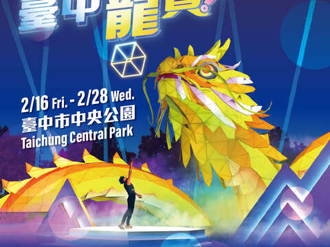 觀光旅遊網-01-02