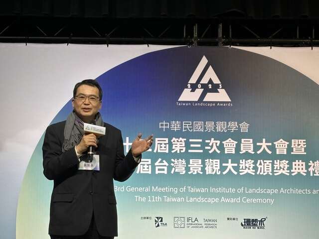 黃崇典秘書長作為頒獎貴賓致詞