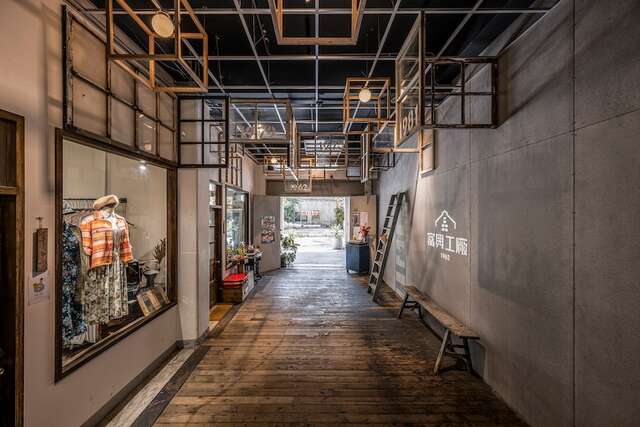 富興工廠1962-融合歷史空間和裝置藝術-榮獲世界三大設計獎