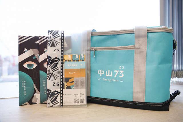 賀台中人口破285萬-新聞局推-中山73-送限量好禮