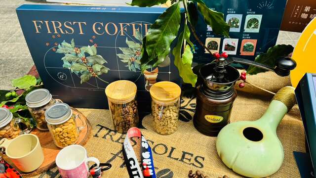 本次活動異業結合共同推廣台中糕餅-伴手禮及臺灣咖啡與在地酒莊2_0