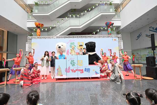 2024臺中兒童藝術節記者會啟動儀式