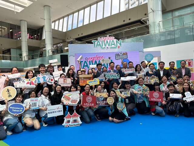 台湾代表团合影