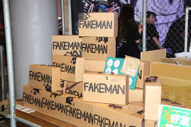 逃亡计画10周年特展-park2草悟广场现场小物