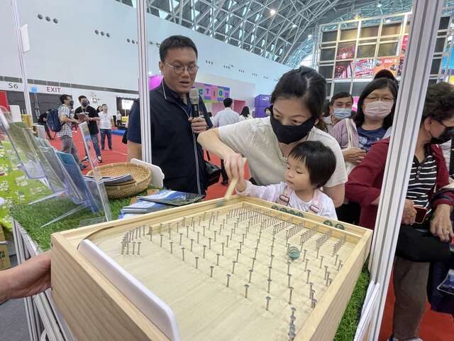 小朋友开心大玩台中