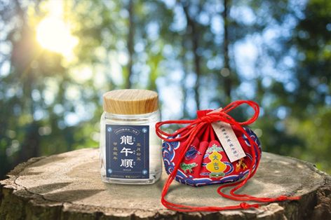 午時水紀念瓶和香包