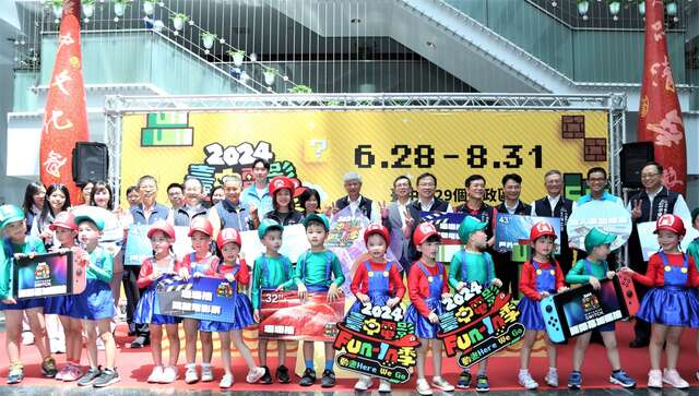 台中電影fun-in季-6月28日起巡迴全市29區-盧市長化身瑪利歐加碼抽機票