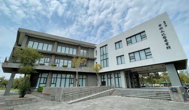李科永紀念圖書分館鄰近黎新公園-成為民眾親近書本及大自然的絕佳去處