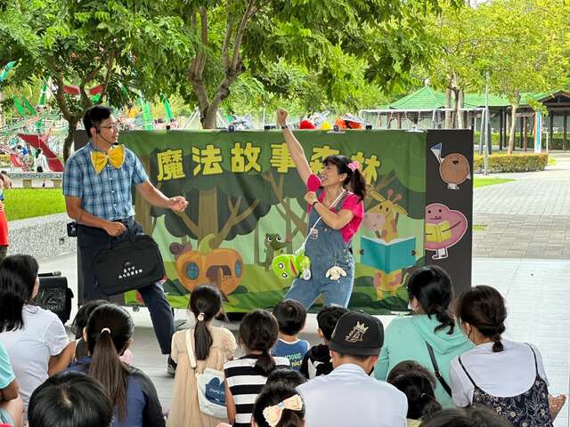 魔法故事森林劇團將演出-尋找天堂部落-故事劇-歡迎大小朋友來看表演