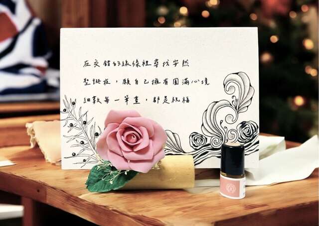 台中文学馆的禅绕画-圣诞心绘-创作