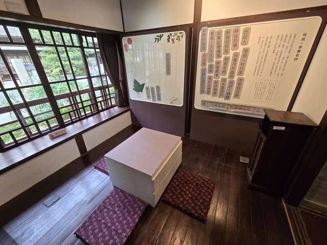 臺中文學館佈置溫馨又充滿文學氣息的空間-供民眾走訪