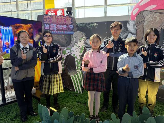 0110灯会记者会-教育局长与创作孩子们的合照_0_0