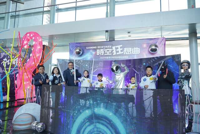 01-2025中台湾元宵灯会-中央公园-时空狂想曲-28带你进入狂想宇宙