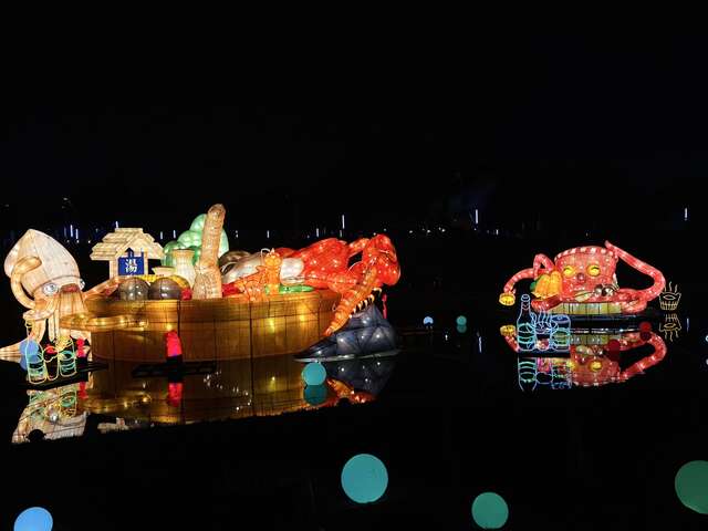 中央公園滯洪池鍋物燈組民眾直呼可愛_0_0