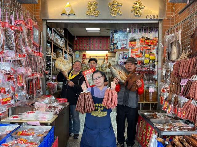 建國市場的萬家香_0