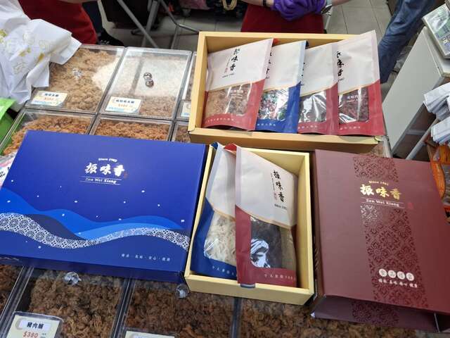 清水第一市場的振味香_0