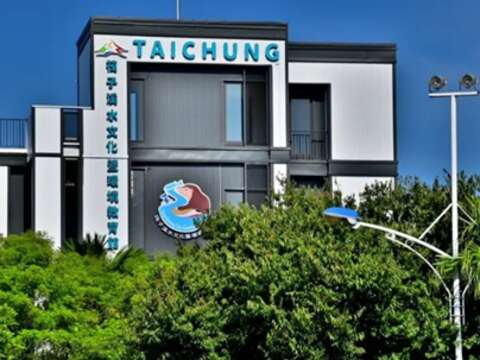 筏子溪水文化暨环境教育馆