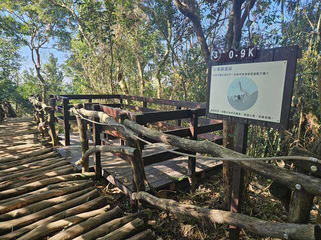 1号步道09k休憩木平台_0_0_0