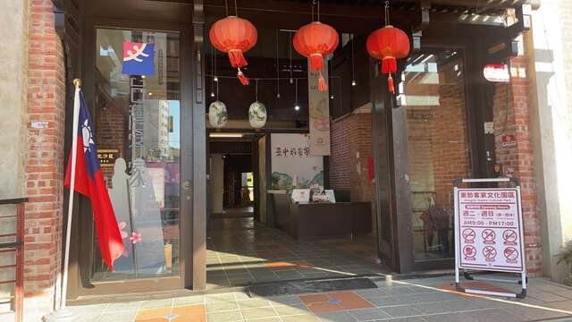 东势客家文化园区大门_0