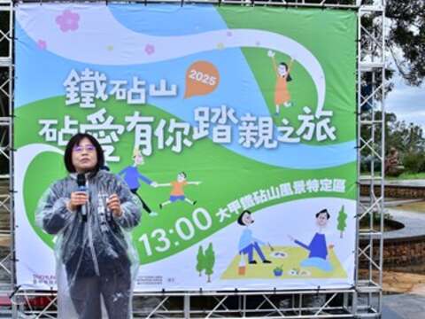 陳美秀局長宣傳桂花泉步道完工啟用