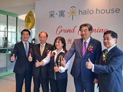 采寓開幕儀式合影