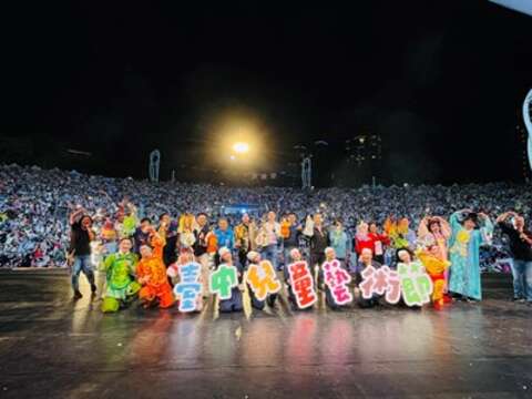 2025台中儿童艺术节热闹登场